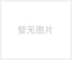 RONNIE牌太阳能光伏产业不锈钢横向接地垫片